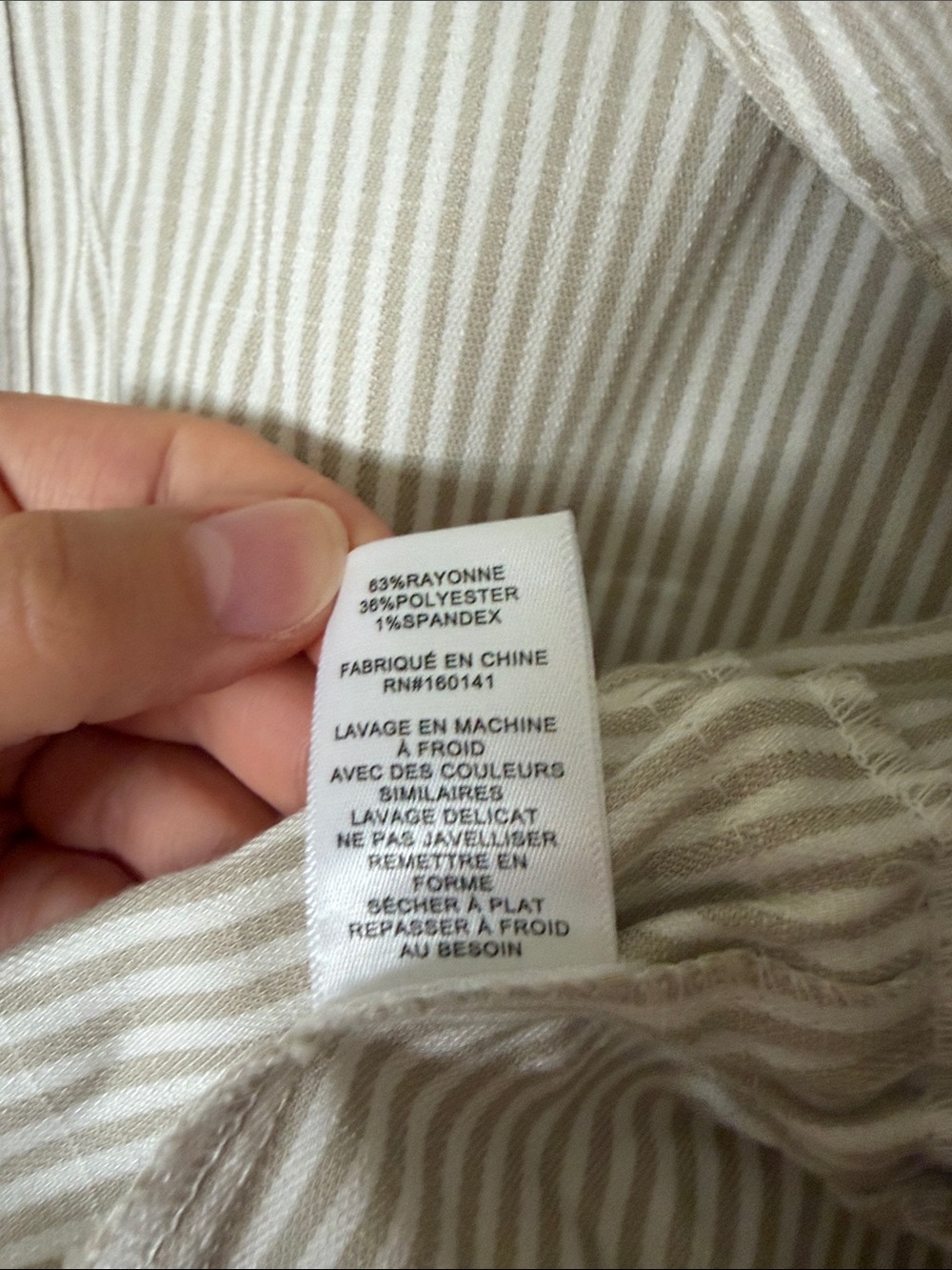 Daily Thread Beige & White Striped Jacket Drawstring Closure - Picture 3 of 6